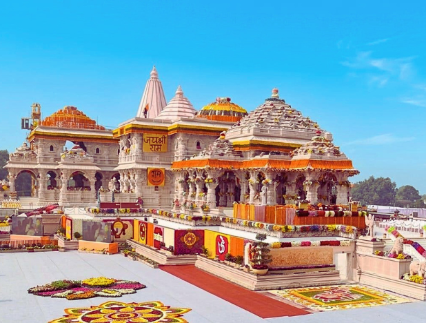 AYODHYA DARSHAN PACKAGE 2026